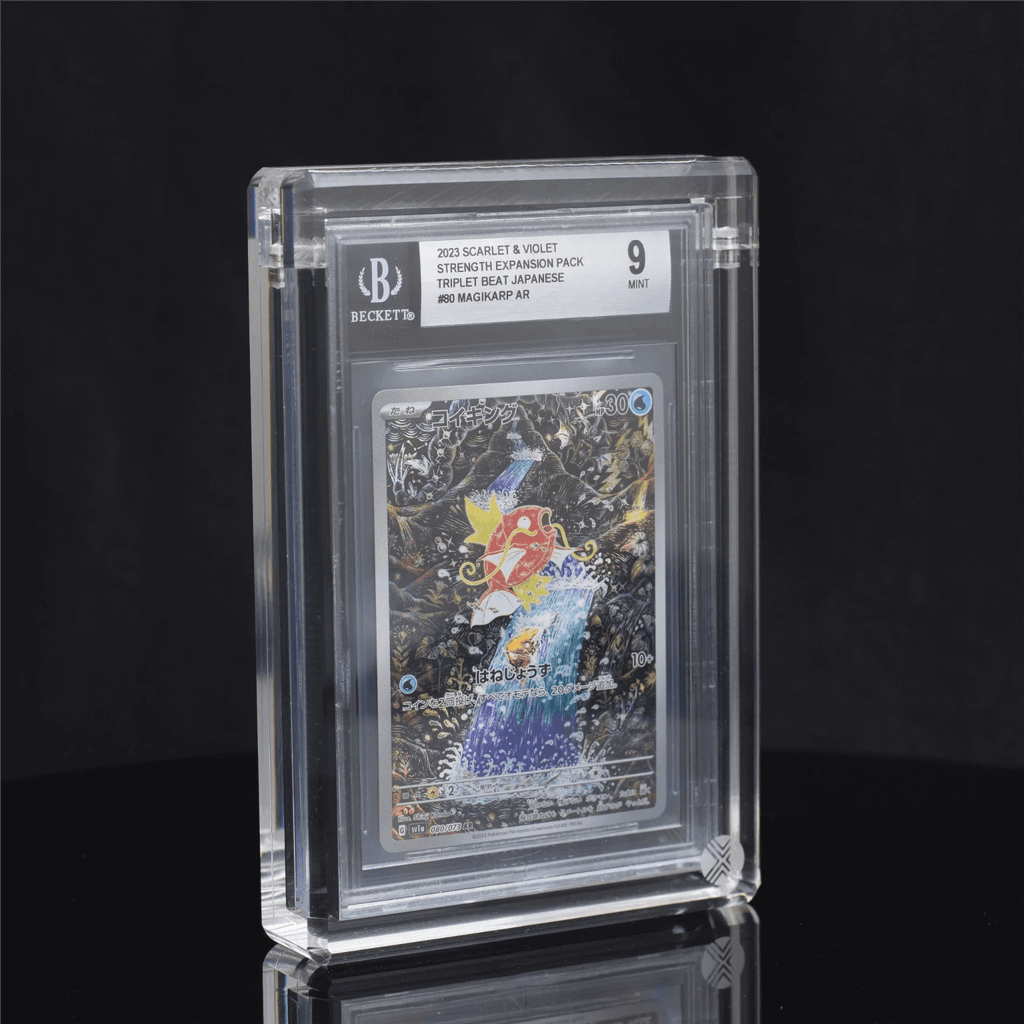 premium BGS graded guard