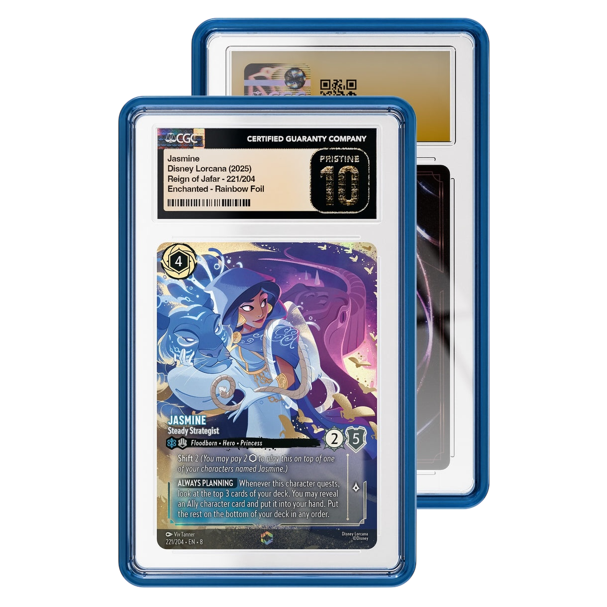 GradedGuard Jewel (CGC)