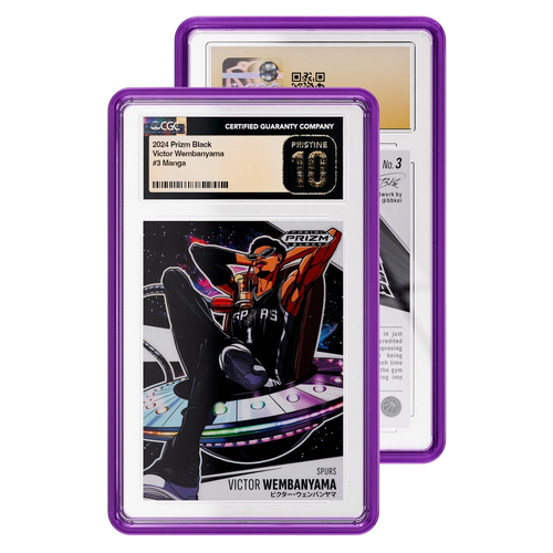 GradedGuard Jewel (CGC)