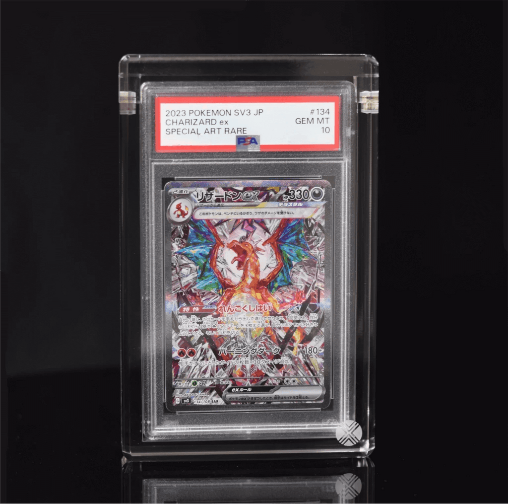 premium PSA graded guard