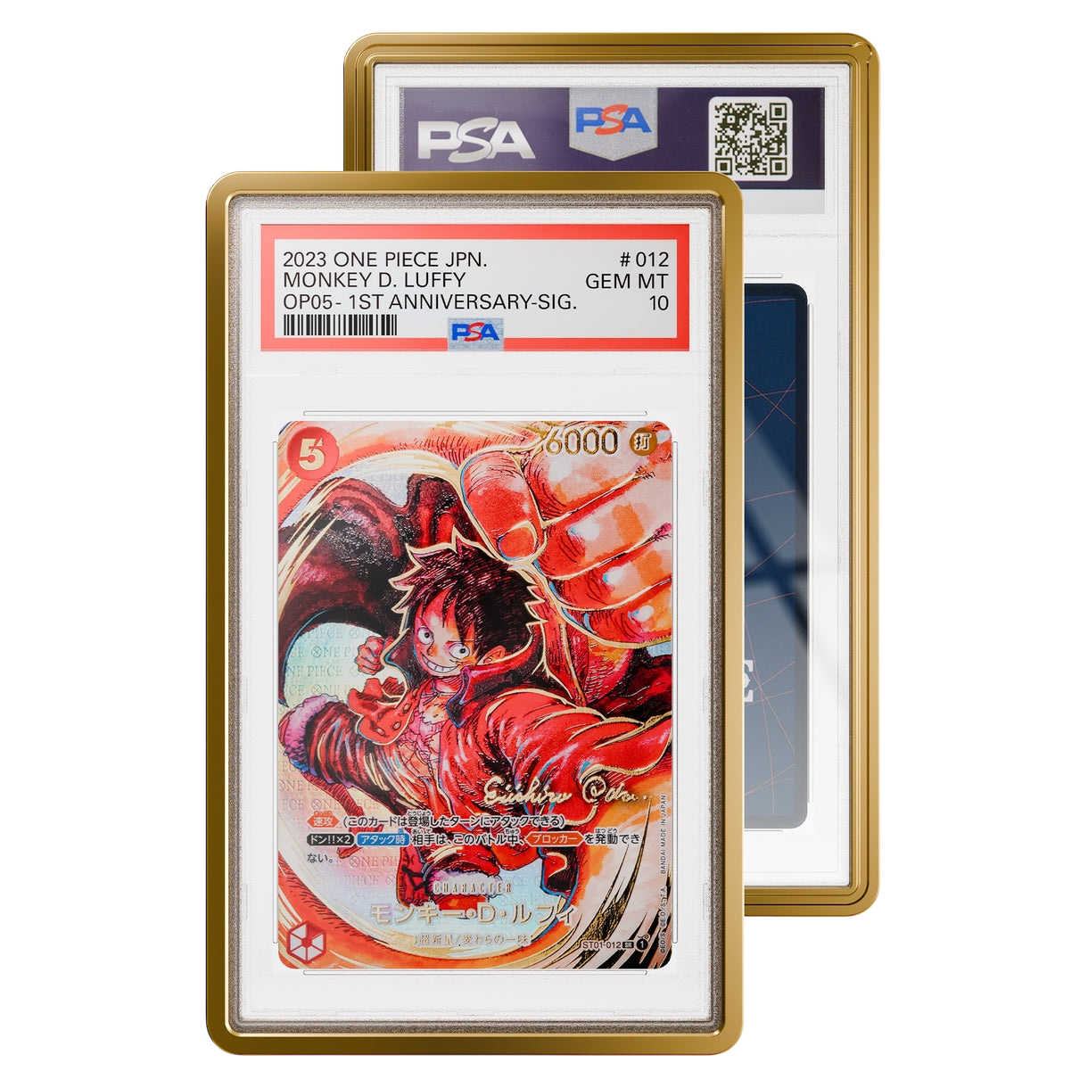 GradedGuard Metallic (PSA)