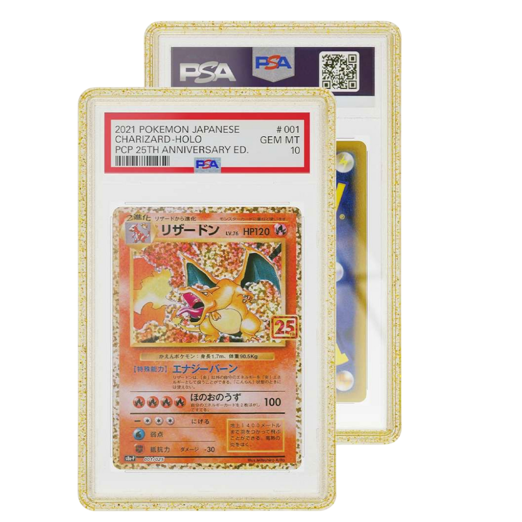 GradedGuard Limited Edition (PSA)