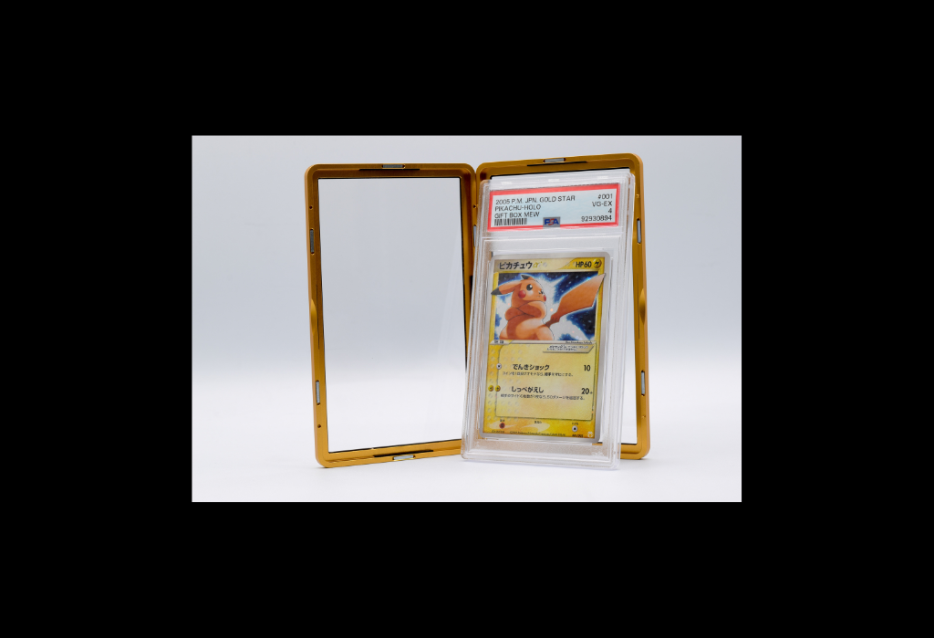 Premium Metal Case (PSA)