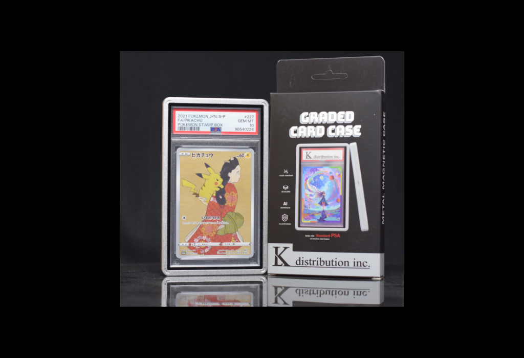 Premium Metal Case (PSA)
