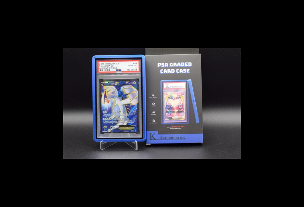 Premium Metal Case (PSA)